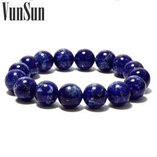  VunSun 天然水晶饰品蓝天白云青金石男女手链缓解压力助事业 正品