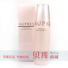 �ؼۣ�AUPRES/ŷ���� ʱ������������ˮ ������ ר����Ʒ