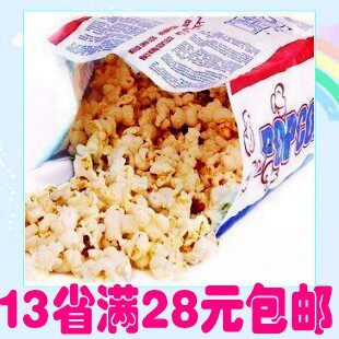 微波炉爆米花/爆玉米花奶油口味120g 满28包邮