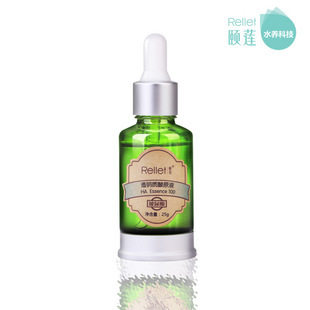 颐莲正品透明质酸原液25g/玻尿酸/补水保湿精华/抗氧化/抗皱 正品