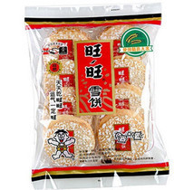  旺旺正品 雪米饼 米果84克 饼干膨化零食 睿宝跟店主都超爱的哦