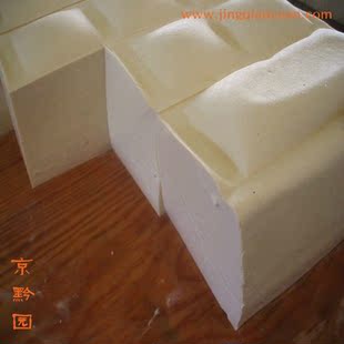  【京黔园】绿色食品优质老豆腐 盒装 北京买菜当天送到家