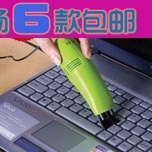 A003电脑<span class=H>周边</span>USB吸尘器 创意家用迷你小型吸尘器<span class=H>笔记本</span>电脑吸尘器
