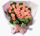 考验襄樊鲜花谷城鲜花枣阳鲜花宜城鲜花老河口鲜花