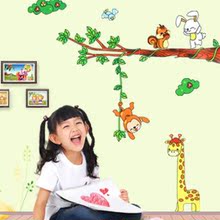 墙贴儿童房包邮 男孩女孩学校教室布置卡通装饰墙贴画 动物长颈鹿