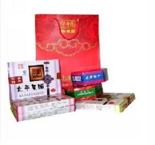  (包邮/ 量大） 产期最新 北京特产御食园蜜饯果脯礼盒礼袋1100克