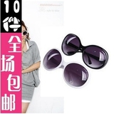 taobao english 9546722669