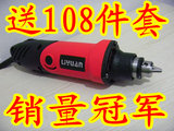 taobao english 14688120715