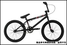 12新款HARO STAR升级版100.1 BMX小轮车 表演车 套餐更优惠，特价