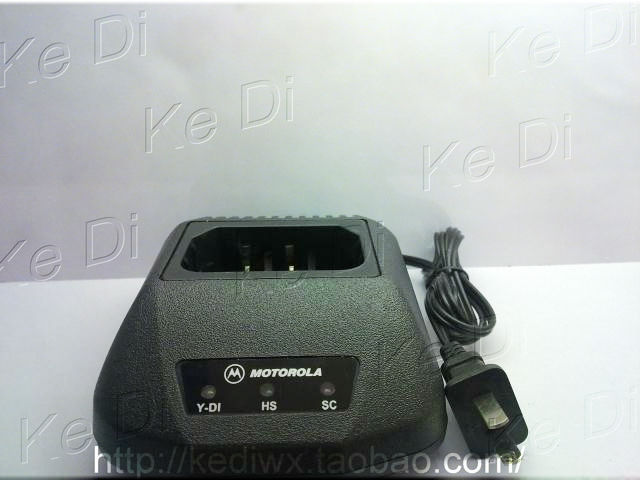 Motorola walkie-talkie Dedicated MTS2000/MTX838/868/HT1000 Nickel at NiMH Chargerin the Electrical life , Home Appliances Accessories , Radio accessories category - from Buy2taobao.com to provide professional Taobao agent buy service