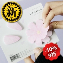 [1704]�պ��ľ� �һ�����N���� ��ǩ��/������/������ 15g