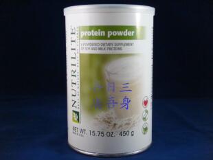  现货 美国安利纽崔莱蛋白质粉A7451安利蛋白粉