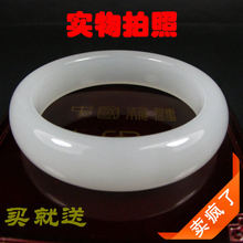 【兰新玉器】和田羊脂玉级手镯 新疆白玉手镯 纯天然A货 买就送