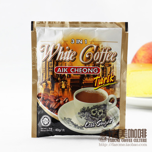  马来西亚进口 益昌老街 南洋拉风味 白咖啡  风味浓郁 单支