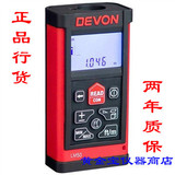 taobao english 6839054412