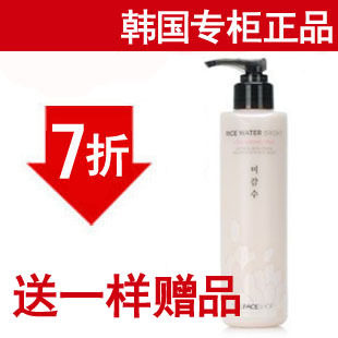 ���� �ؼ�The Face Shop����жױ��/�º�жױ/��ƷжױҺ/жױ��