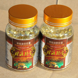 taobao english 10376691773