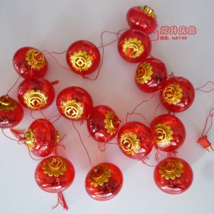  龙升庆典 发光串灯笼 节日装饰灯笼 水晶串灯笼 婚房布置灯笼串
