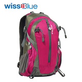 Wissblue正品 户外登山包徒步包 男女旅行包防水双肩包WB1023 22L