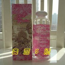 老顾客特惠 BPG保加利亚医药集团 无酒精玫瑰花水 500ml
