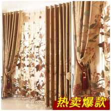 【纺织女神】东方之珠/金玉满堂/高档华丽/客厅/卧室/窗帘/促销