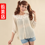 依美店 2012夏装新款 荷叶蕾丝翻领百褶雪纺衫斗蓬蝙蝠袖雪纺上衣
