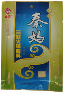  重庆特产秦妈三鲜火锅底料150g 重庆火锅料 调料 清汤火锅