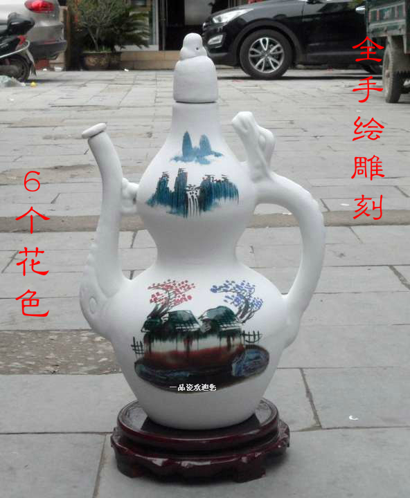 景德镇陶瓷手绘雕刻酒壶10斤装 珍珠釉酒瓶 密封酒坛泡酒瓶十斤装|ruв категории посуда, чайный сервиз, другие - от Buy2taobao.com для оказания профессиональной услуги покупки агента Taobao
