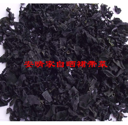 野生裙带菜干货即食海藻海螺旋藻海白菜海木耳出口2斤包邮在类目 水产肉类/新鲜蔬果/熟食, 海鲜/水产品/制品, 藻类, 海带中 - 来自Buy2taobao.com提供专业的淘宝代购服务
