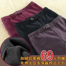 2012新款春装大码弹力加厚加绒裤铅笔裤女小脚裤女裤包邮
