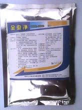 批发兽药猪药禽用猪用牛用羊用驱虫药 全虫净 专治体内外寄生虫