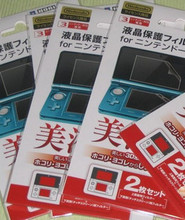 任天堂3DS N3DS 屏幕保护膜 高透光 防刮 HORI  现货