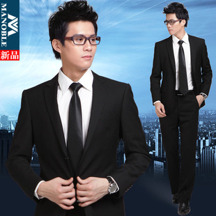  西装 男 套装 修身 韩版 职业装商务正装 男士结婚礼服西服套装