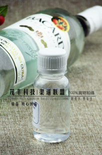  |烘焙原料| 进口洋酒 百加得白朗姆酒 60ml分装