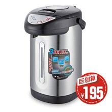 天猫 电水壶 AUX奥克斯 不锈钢电热保温开水瓶 热水瓶 暖瓶5.8L