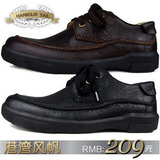 2012英伦新款春夏真皮软底商务韩版日常休闲系带皮鞋低帮男鞋单鞋