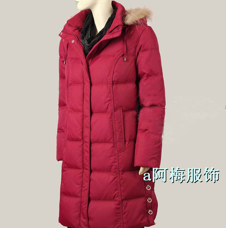 【多图】<em>淘宝网</em>中年<em>女装冬装</em>羽绒服单品,<em>女装</em>