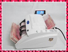 钞杀 USB在线升级 银行专用验钞机全智能语音川唯点钞机958a