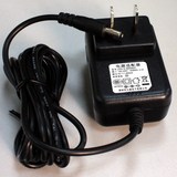 taobao english 4245241655