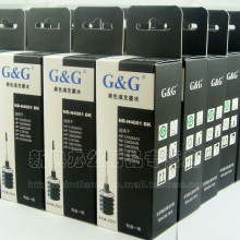 打印机墨水 HP816 901 702 818 802墨水 格之格惠普25ML填充墨水