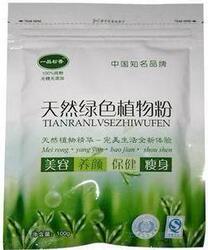 6包起批●一品粉香绿茶粉●另批绿豆粉薏仁粉苦瓜粉绿茶粉魔芋粉