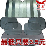 taobao english 13852145685