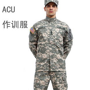 美式ACU数码迷彩套服 通用迷彩套装 CS野战作训作战服 保安服在类目 户外/登山/野营/旅行用品, 军迷服饰/军迷用品, 迷彩服/军迷服/作训服, 作训外套/套装/野战套装中 - 来自Buy2taobao.com提供专业的淘宝代购服务