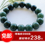 R028果敢翡翠天然A货翡翠手链 油青色绿 男女款玉手链佛珠 证书