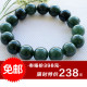 R028果敢翡翠天然A货翡翠手链 油青色绿 男女款玉手链佛珠 证书