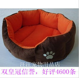 taobao english 4340100782
