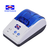 taobao english 12917880215