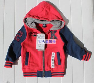 外贸童装 <em>男童</em>帽衫拉链卫衣夹克衫 <em>儿童春秋季</em>