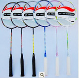 taobao english 7198194429