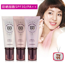 韩国BB霜正品专柜爱丽小屋bb霜珍珠美白保湿防晒隔离霜裸妆遮瑕强